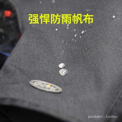 正品官方高大威车把套摩托车手把套保暖防水电动车手套防雨车把套