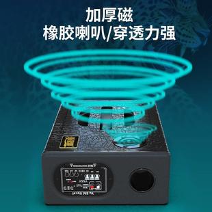 超薄汽车低音炮重低音大功率座椅底蓝牙音响 车载低音炮12V24V改装