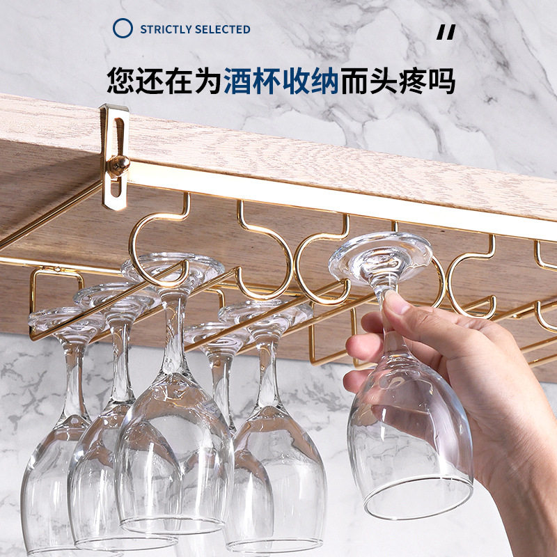 不锈钢红酒杯悬挂架高脚杯架欧式葡萄酒杯架倒挂架吊杯架倒挂家用