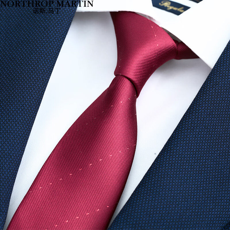 诺斯.马丁领带男士商务正装新郎结婚真丝混纺窄款学院风6.5cm宽