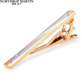 高级职场领夹金色 商务高档轻奢西装 诺斯马丁领带夹男士 正装