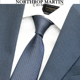 诺斯马丁真丝领带男士 商务高档桑蚕丝结婚婚礼手打蓝色礼盒装