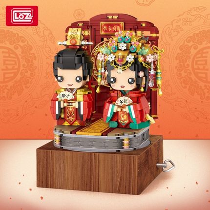 LOZ/俐智中式新郎新娘音乐盒国潮当道中国风方头仔小颗粒积木玩具