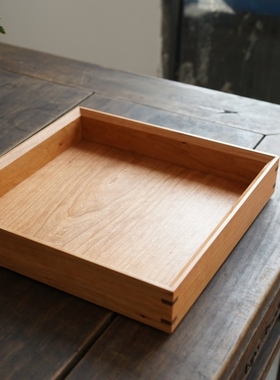 实木托盘樱桃木家用杂物整理盘零食储物盘黑胡桃茶几桌面收纳盒