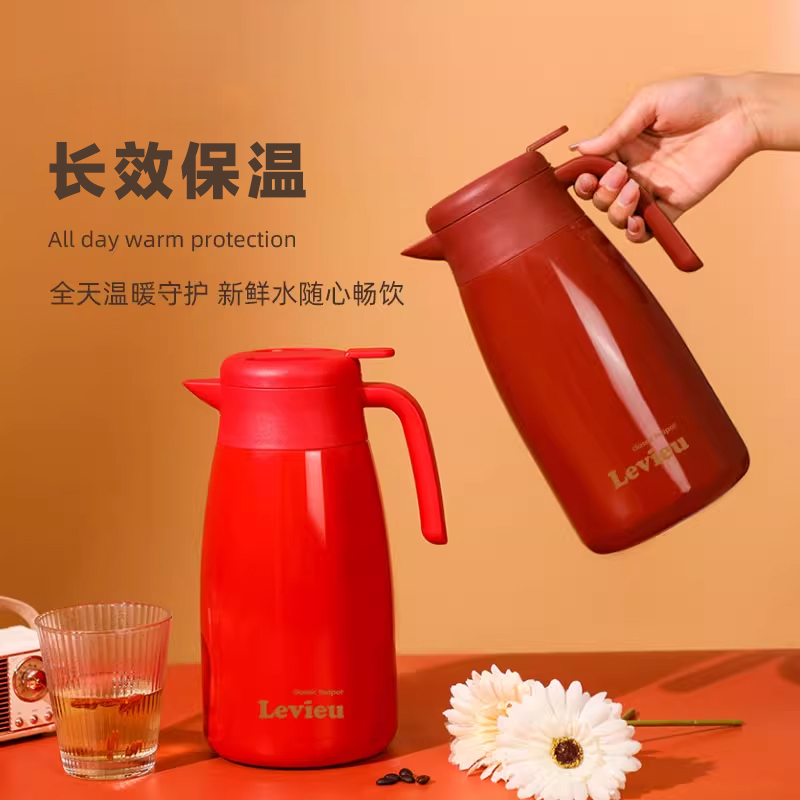 家用大容量保温壶结婚喜壶一对