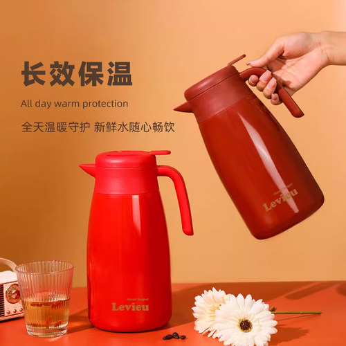 家用大容量保温壶结婚喜壶一对