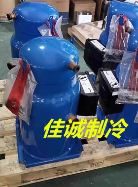 CH290A4BBA CH290A4ABA SH295A4ABE SH295A4AAE 丹佛斯25匹压缩机