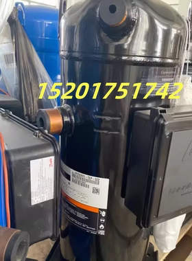 VP292KSE-TEP-522 VPI292KSE全新原装艾默生谷轮25匹压缩机 R410A
