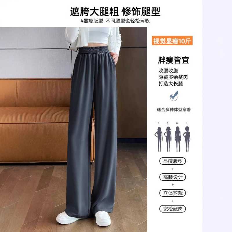 高品质水洗渐变黑灰色天丝阔腿牛