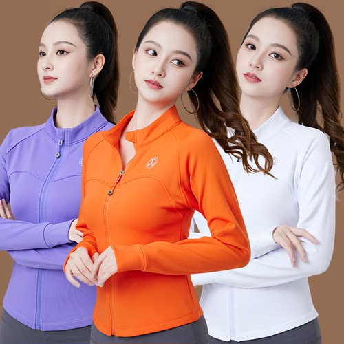 24春季新款加绒长袖运动户外速干保暖瑜伽健身修身时尚全拉链外套