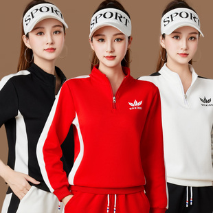 广场舞服装新款时尚鬼步舞团体半拉链立领外套健身操团体晨练服装