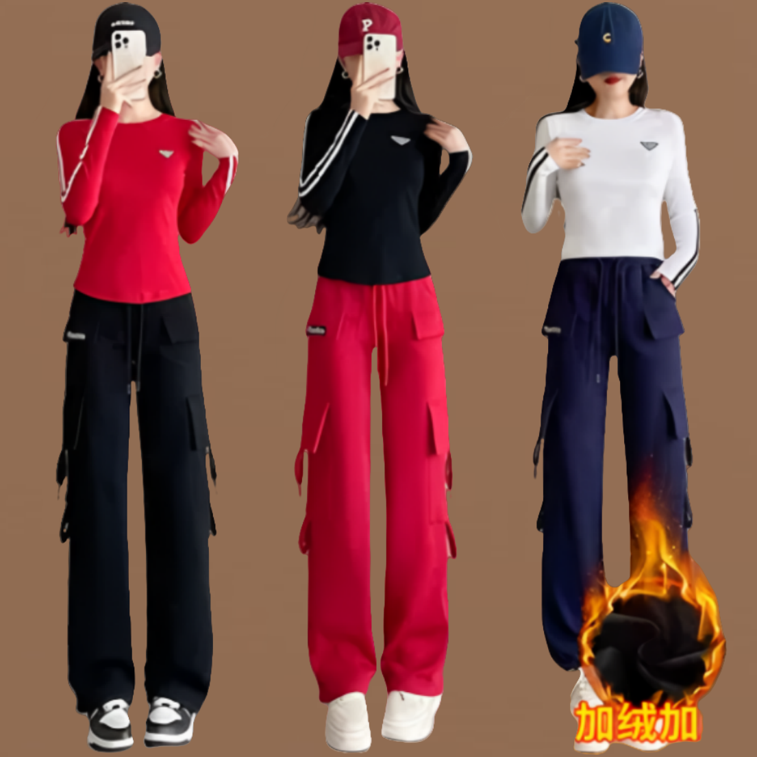 2025秋冬加绒加厚工装裤运动健身户外团队跳操团体跳操服大码裤子