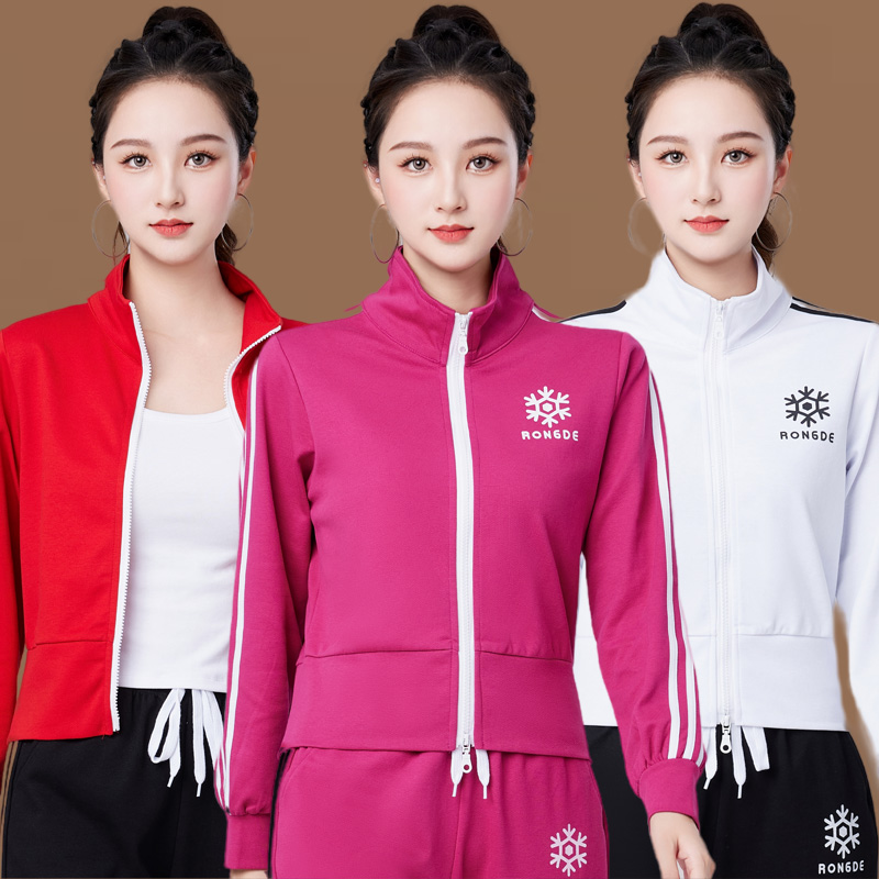 鬼步舞服装运动健身操团体拉链立领杨丽萍跳舞衣服团体表演上衣女