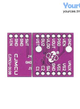 极速【YourCee】3108 LTC3108 -1 低电压升压转换器 开.发板电源