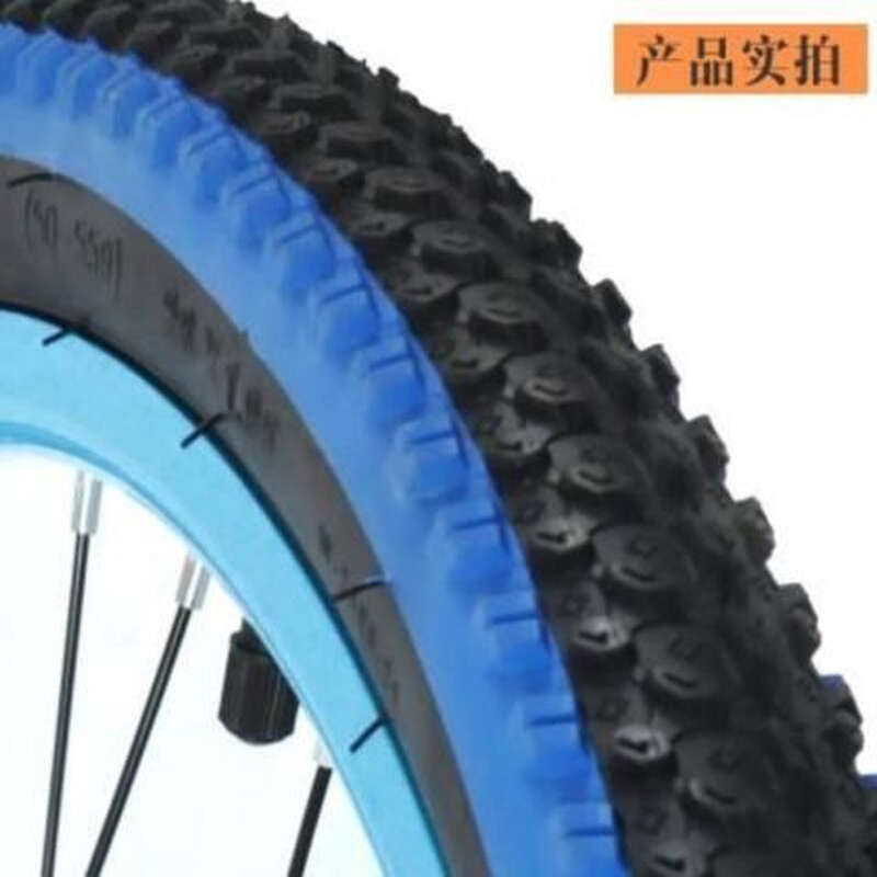 26寸自行车轮胎26195外胎26X2125内胎山地车内带 彩色肩彩外。