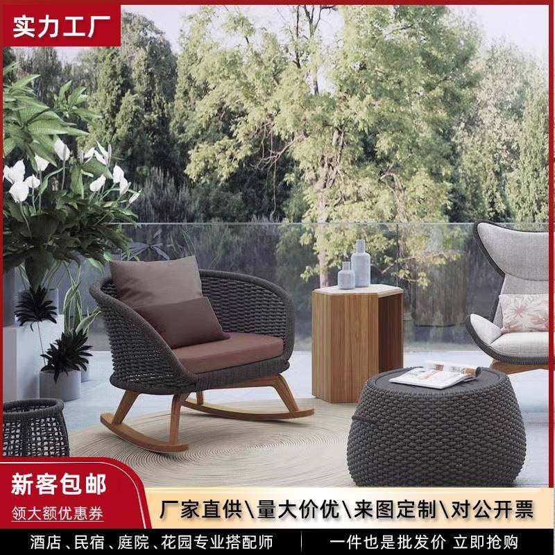 户外沙发庭院花园藤编露台简约现代组合家具藤椅沙发防水防晒家具,住宅家具,户外沙发,淘宝优惠券,粉丝福利购,淘宝优惠卷