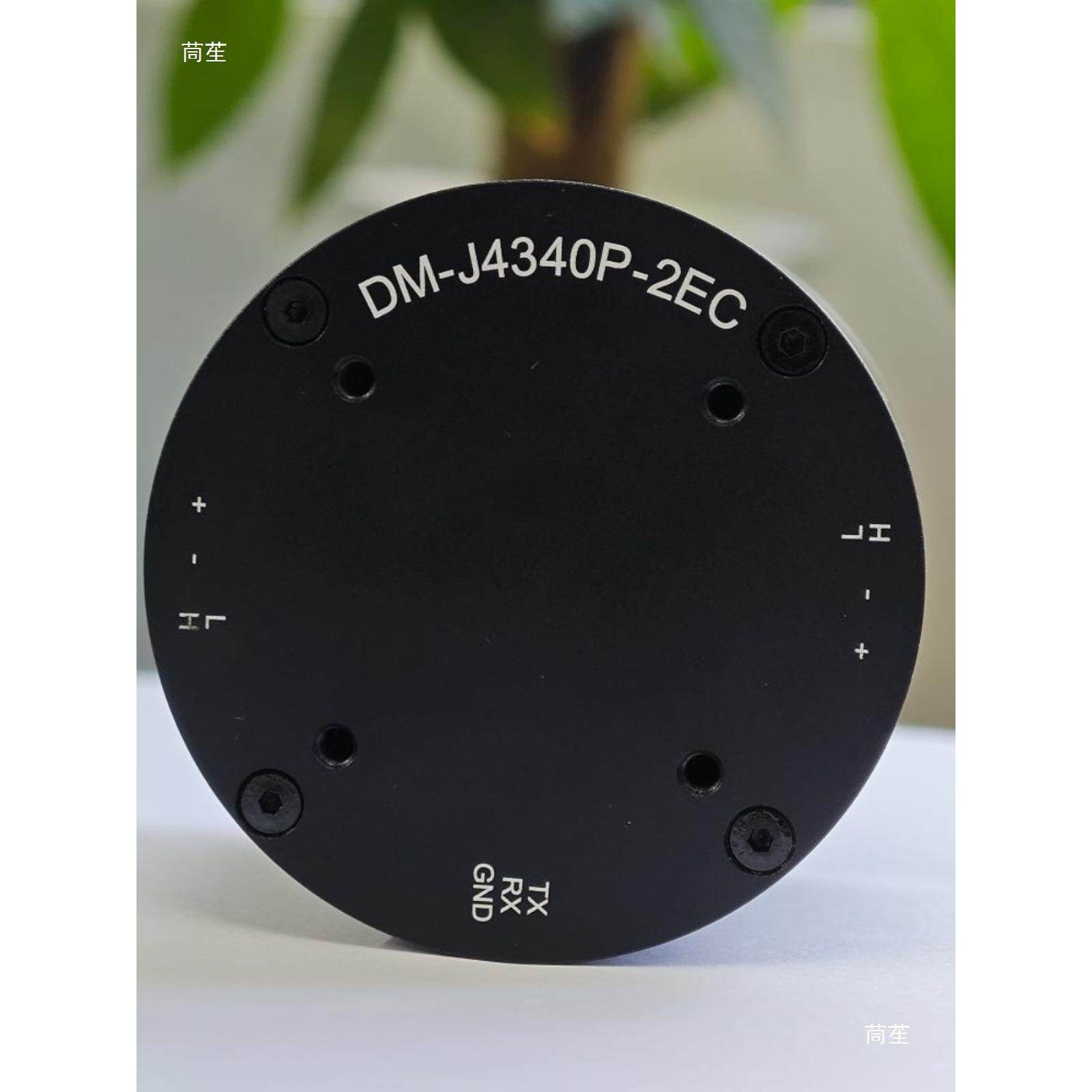 DM4340P无刷MIT驱动伺服械臂机器人达妙科技关节电机模组减速双编,农机/农具/农膜,农产品加工设备,淘宝优惠券,粉丝福利购,淘宝优惠卷