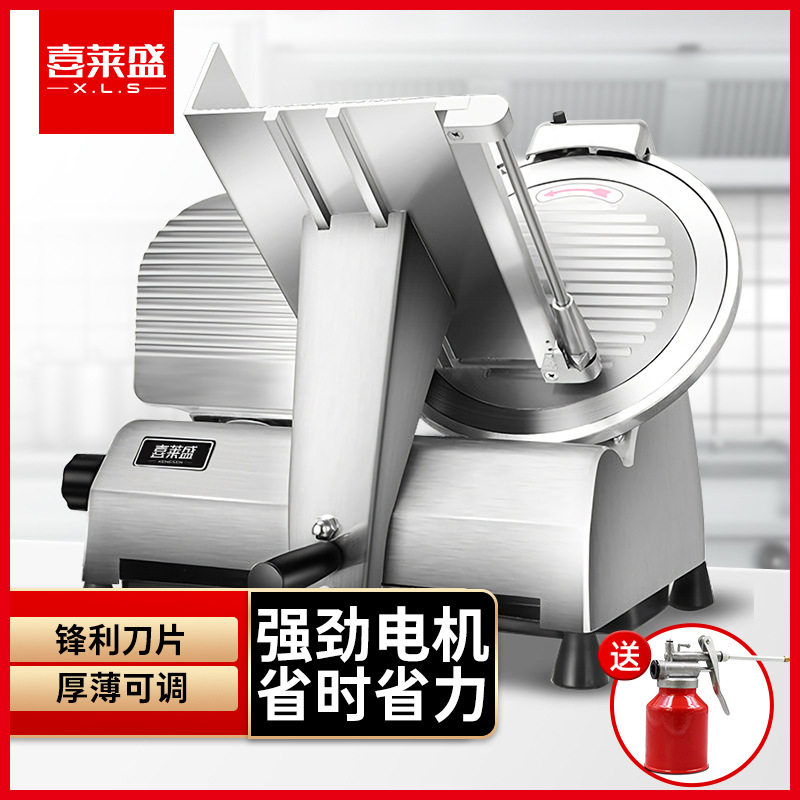 喜莱盛全自动商用切片机刨肉机羊肉卷双电机台式切片机火锅店冻肉,清洗/食品/商业设备,肉制品加工设备,淘宝优惠券,粉丝福利购,淘宝优惠卷