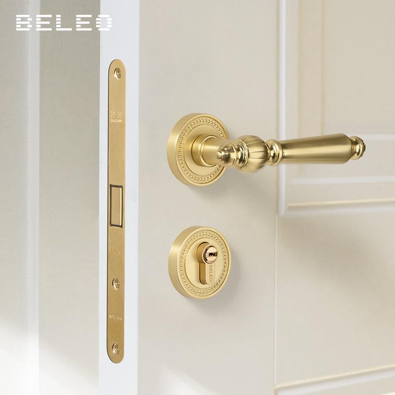 贝雷欧卧室磁吸静音轻奢法式奶油风门锁家用欧式房间木复古门把手
