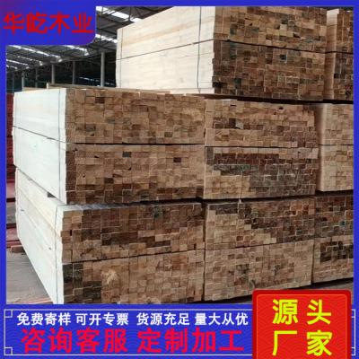 木方厂家工地工程建筑用条子白松云杉实木松木垫木跳板支模米4米