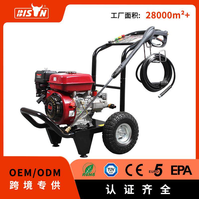 柏森手推移动式家用洗车工具 商用高压清洗机 大功率高压洗车机,汽车用品/电子/清洗/改装,洗车机/设备,淘宝优惠券,粉丝福利购,淘宝优惠卷