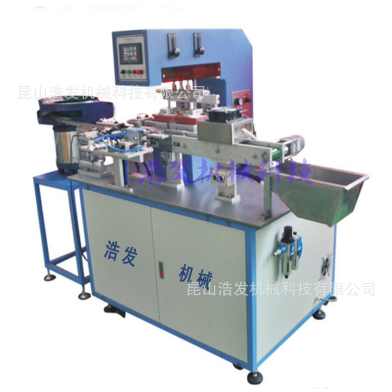 全自动移印机电动六色伺服油盅耳机玩具水壶美甲环保密封式移印机,机械设备,其他机械设备,淘宝优惠券,粉丝福利购,淘宝优惠卷