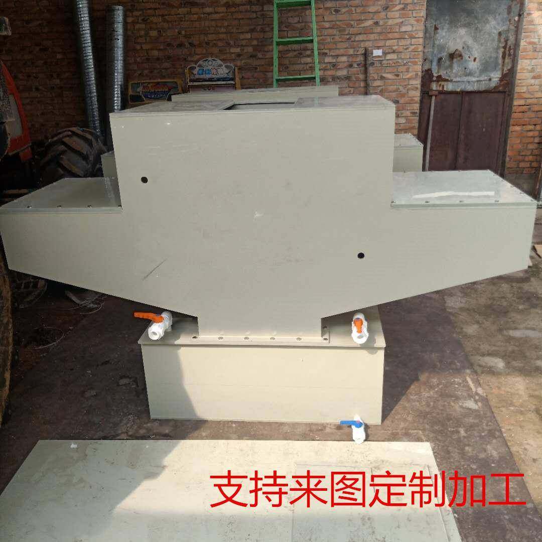 厂家定制 pp异形酸碱槽 pp异形水槽 pp 塑料板焊接加工定做,五金/工具,其他塑料机械,淘宝优惠券,粉丝福利购,淘宝优惠卷