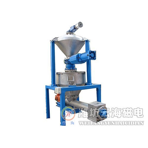 化工厂螺旋定量秤减量失重配料秤 罐式定量称重给料机 精度0.2%