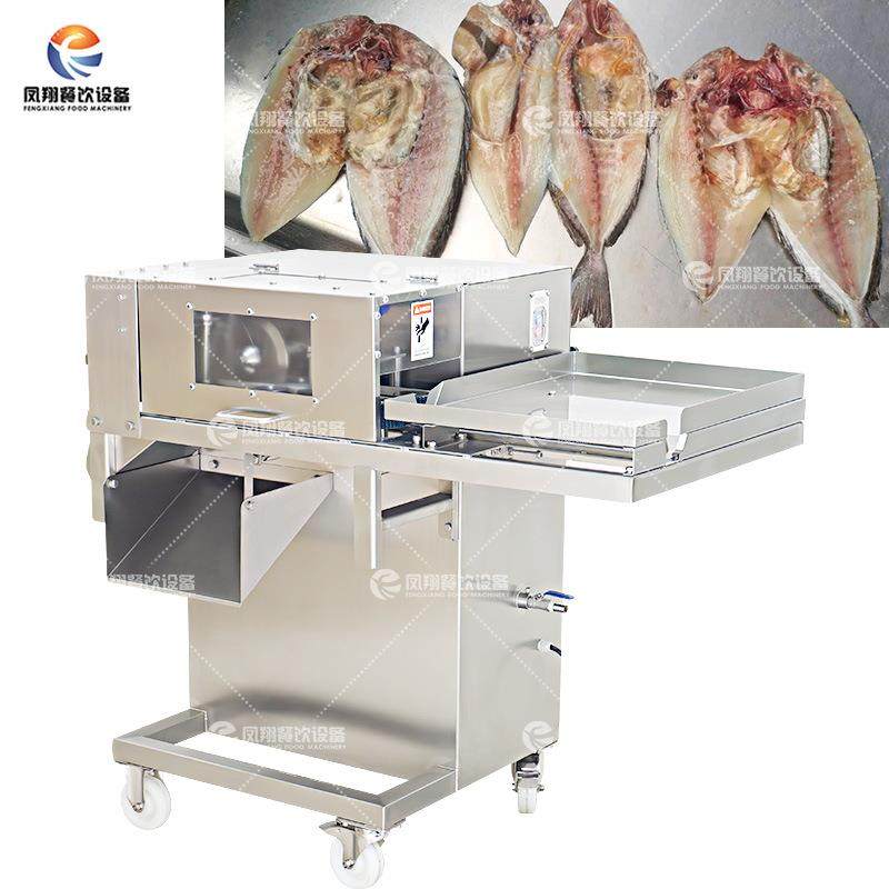 工厂直销 全自动杀鱼机 开鱼肚开背三枚鱼片机小型鱼类开片剖鱼机,橡塑材料及制品,PBS,淘宝优惠券,粉丝福利购,淘宝优惠卷