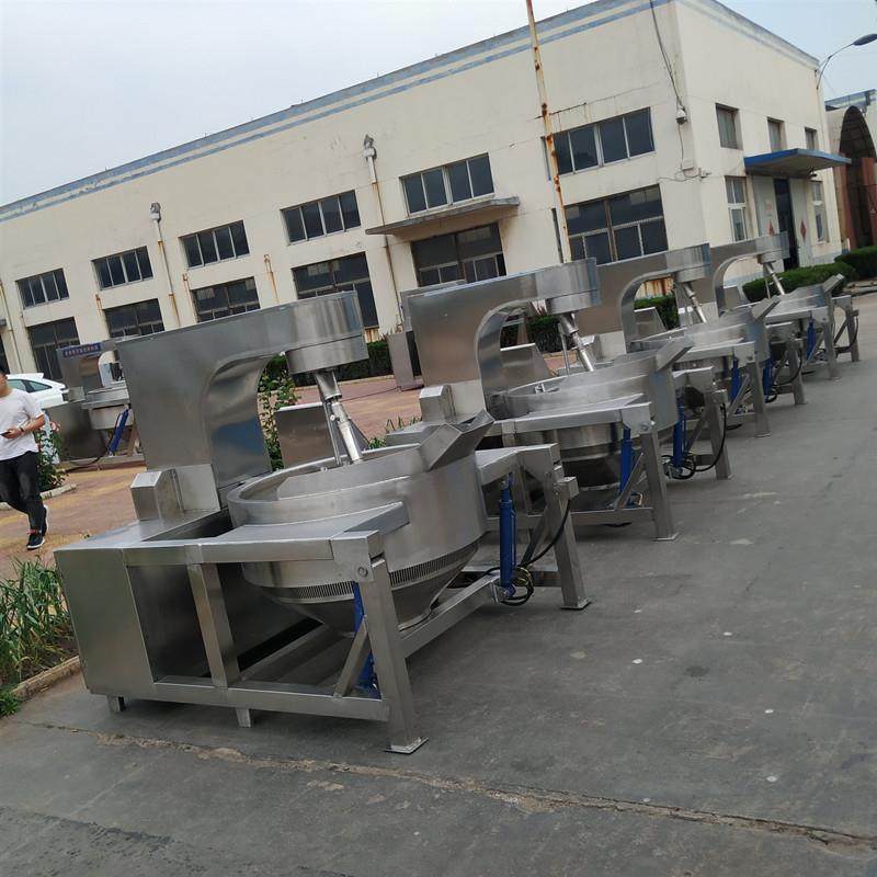 全套油辣椒酱制作机器 自动行星搅拌夹层锅 剁辣椒加工炒锅设备,橡塑材料及制品,PBS,淘宝优惠券,粉丝福利购,淘宝优惠卷