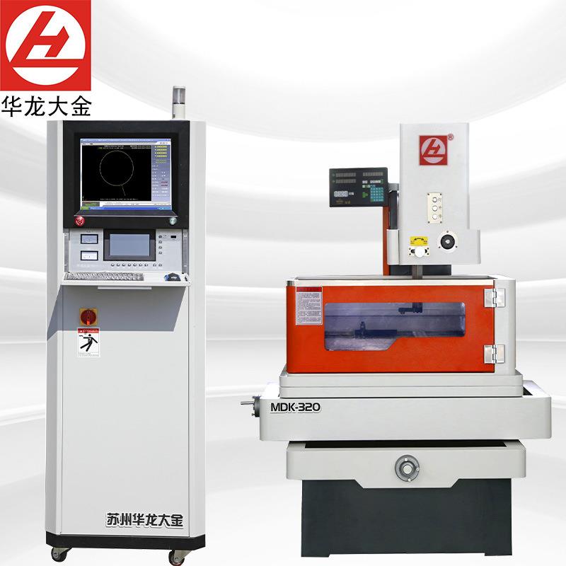 现货线切割机床 中走丝线切割MDk-320线切割 供应电火花机床