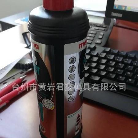 厂家直销塑料瓶模具 吹塑瓶模具加工