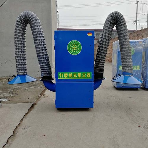 打磨抛光除尘设备小型粉尘收集除尘机移动式布袋除尘器打磨集尘器