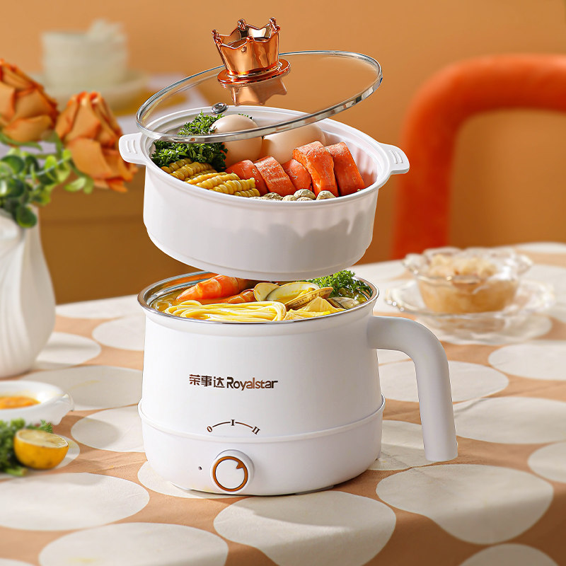荣事达电煮小型家用学生宿舍多功能宿舍蒸煮一体泡面电热火锅电锅,厨房电器,电煮锅,淘宝优惠券,粉丝福利购,淘宝优惠卷