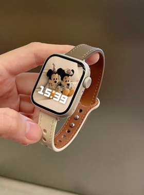 适用apple watch8表带苹果表带iwatch765/SE2代细女生新款45/41mm小众高级感可爱夏季透气气质拼色真皮小蛮腰