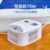 制冷电冷毯水凉席家用制冷床垫电冷毯夏季 宿舍降温神器单双人冰垫
