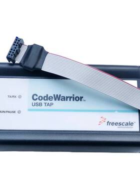 飞思卡尔仿真器CodeWarrior USB TAP调试器编程器CWH-UTP-ONCE-HE