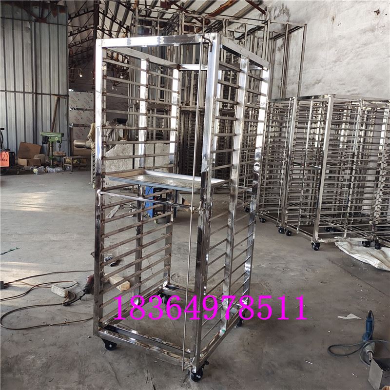 全钢商用馒头周转车18层36盘馒头小推车菊花烘干架子车