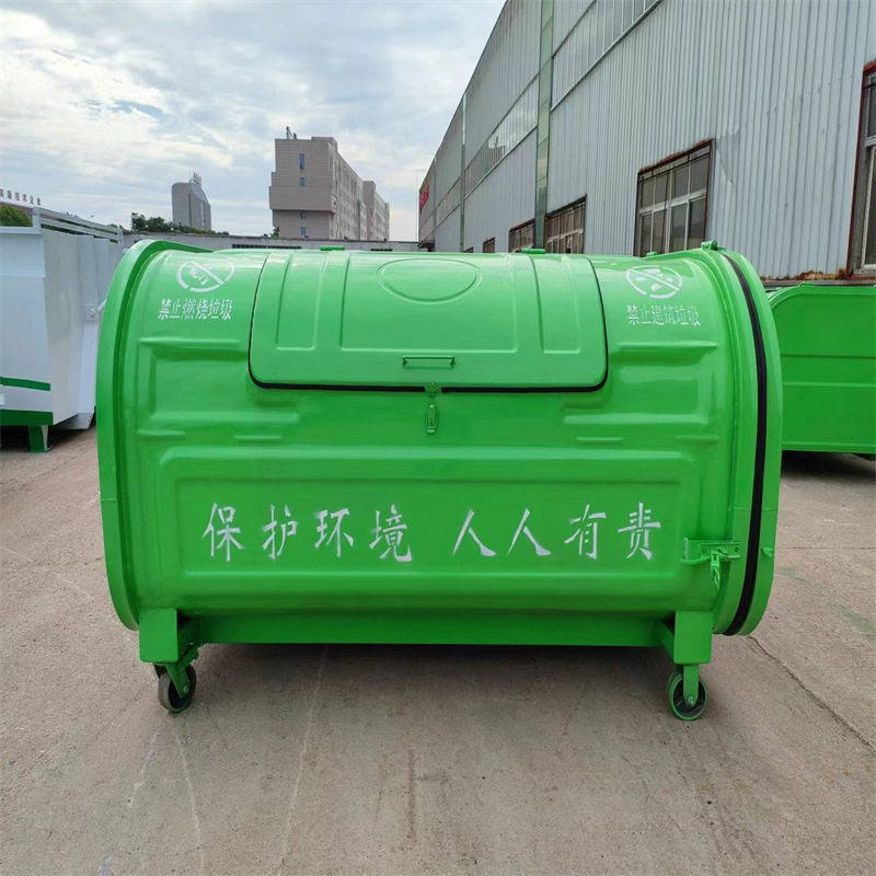 户外10方大型垃圾箱厂家 3方勾臂垃圾箱 车厢可卸式垃圾收集箱