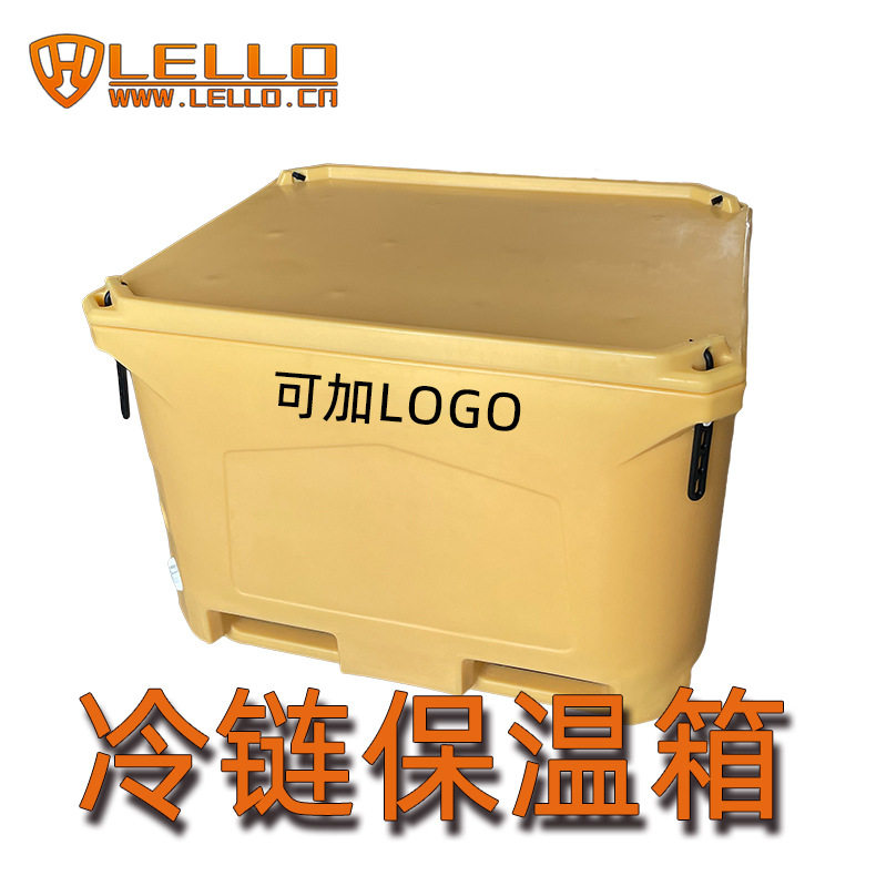 大容量滚塑保温箱 渔业海鲜水产肉类生鲜冷藏加厚配送箱冷库储存