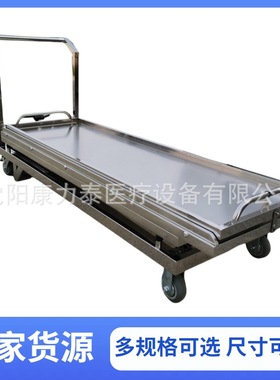Mortuary Body Lifting Trolley 尸体升降车液压升降尸体手推车