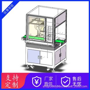 打印贴标机 屏幕自动贴膜机 手机辅料贴标机 全自动CCD视觉贴合机