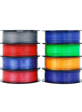 Ortur 3D打印丝 PLA耗材 高精度1.75mm 多色可选 打印材料
