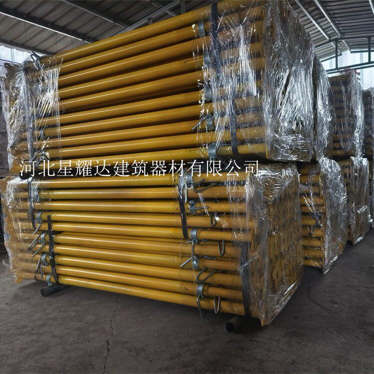 中东式喷塑钢支撑 独立克调节支撑架 建筑模板支撑柱