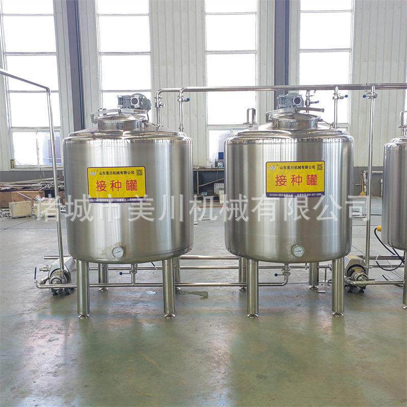 桶装马杀奶灌装乳生产线发酵52调配设备配型梨汁菌储调存设备
