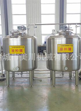 桶装马杀奶灌装乳生产线发酵52调配设备配型梨汁菌储调存设备