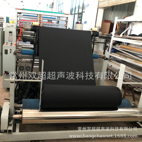 厂家超声波分切机分条机毛巾布切片珊瑚绒无尘布切边平整不焦边