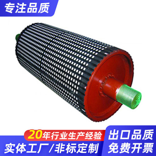陶瓷包胶滚筒 定 制 人字型包胶滚筒  鼓型防跑偏滚筒   传动滚筒