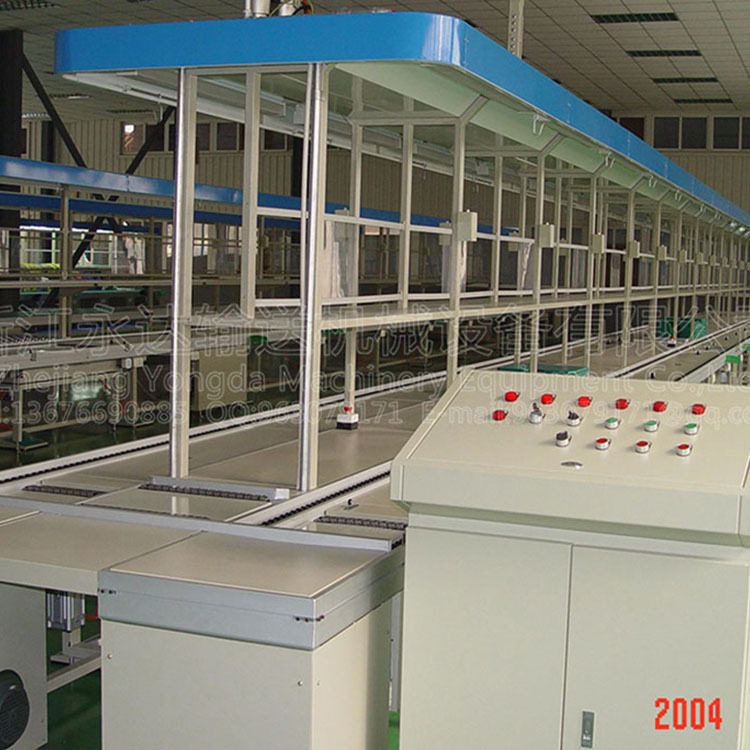 差速链总装流水线系列 大型断路器手推装配线 汽车配件装配生产线,机械设备,涂装设备,淘宝优惠券,粉丝福利购,淘宝优惠卷