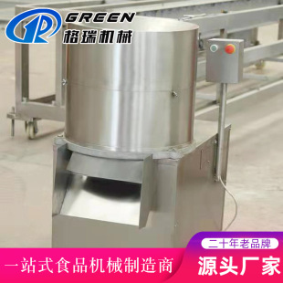 CTX160型切菜机 芹菜辣椒绞碎机 食品厂包子饺子馅料切碎机